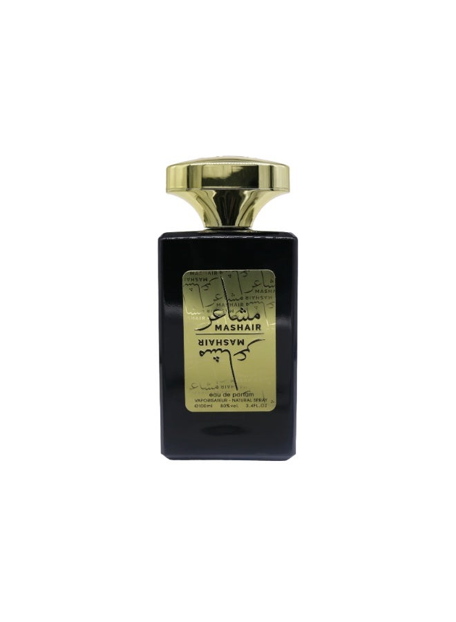 فاان فن مشاعر 100 مل - Image 1